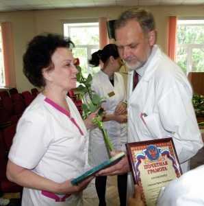 A fost sărbătorită o sărbătoare profesională, Spitalul Regional Bryansk nr. 1