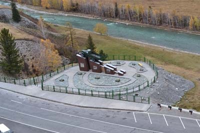 Monumentul inelului bulgărelor de zăpadă