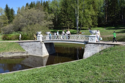 Parcul Pavlovsk