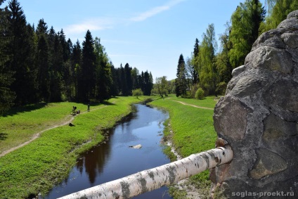 Parcul Pavlovsk