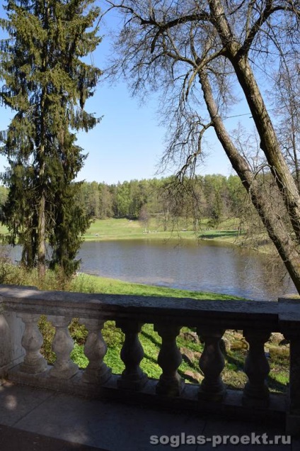 Parcul Pavlovsk