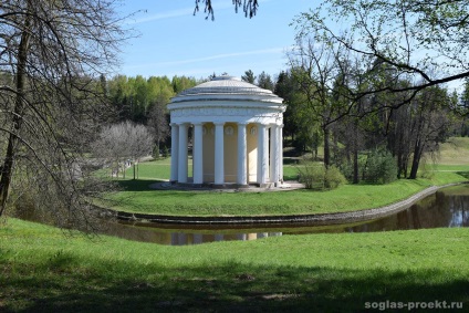 Parcul Pavlovsk