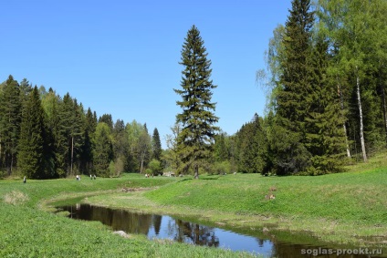 Parcul Pavlovsk