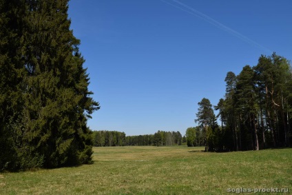 Parcul Pavlovsk