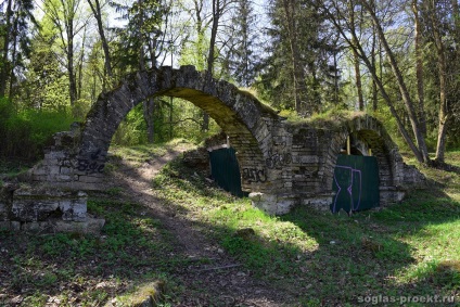 Parcul Pavlovsk