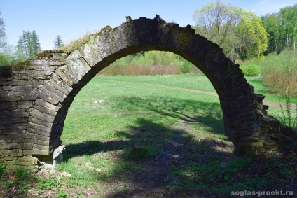 Parcul Pavlovsk