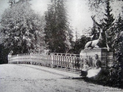 Parcul Pavlovsk