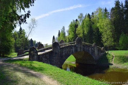 Parcul Pavlovsk