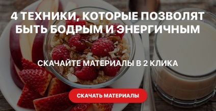 йерархия и маркетинг Маслоу