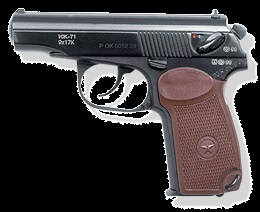 Pistol Makarov (pm, pm, il-71)