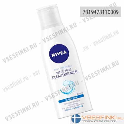 Crema pentru fata crema erisan 75ml