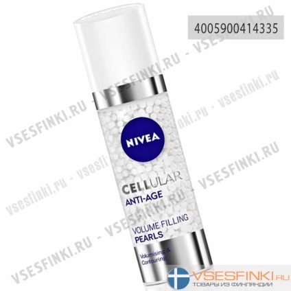 Crema pentru fata crema erisan 75ml