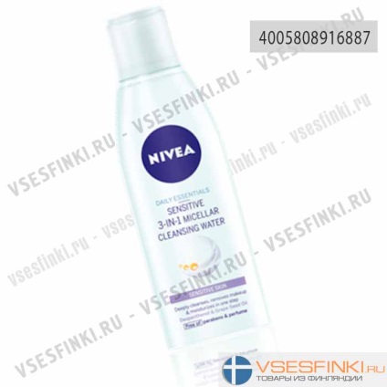 Crema pentru fata crema erisan 75ml