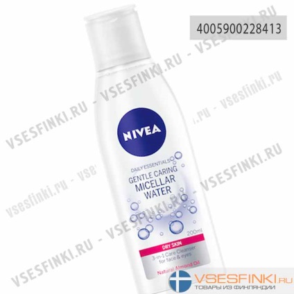 Crema pentru fata crema erisan 75ml