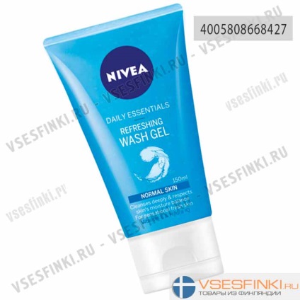 Crema pentru fata crema erisan 75ml