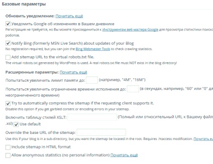 Google plugin xml setări sitemap-uri pe wordpress