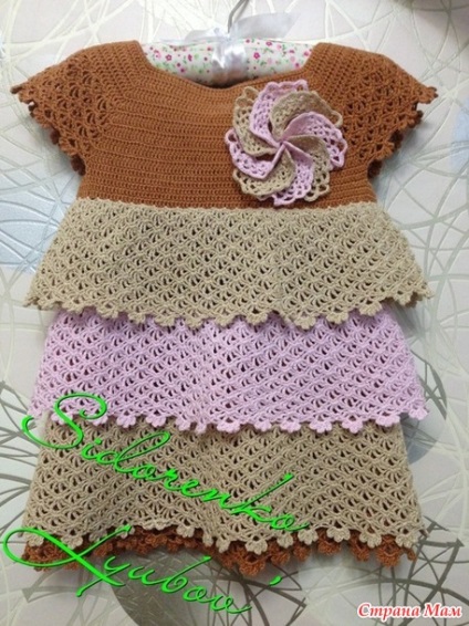 Rochie frumoasa savană cu mâinile mele - tricotat - țara de mame