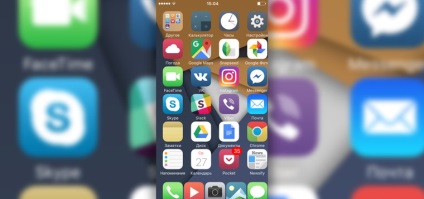 Miért nem kell jailbreak