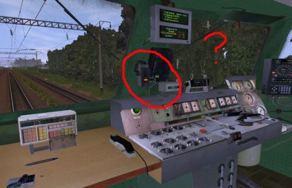 De ce în simulatorul trainz 12 este întotdeauna lumină roșie