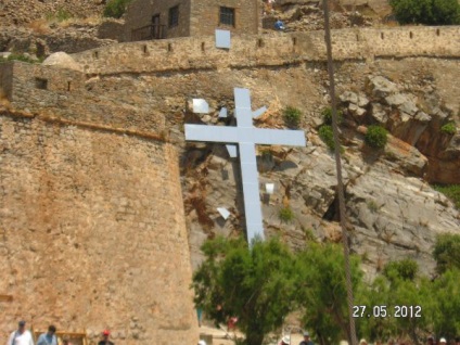 A kirándulás a sziget Spinalonga - mit kell látni