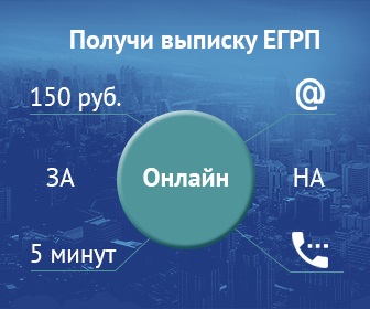 Cumpărarea unui apartament prin riscurile, plusurile și minusurile pentru cumpărător, despre proprietatea cu sufletul