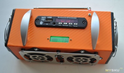 Portabil Boombox