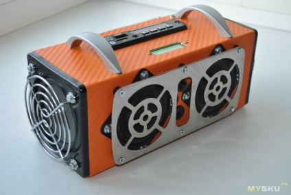 Portabil Boombox