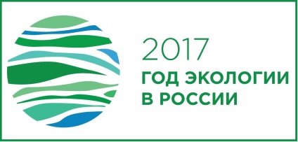 Ordinul de desfășurare a Jocurilor Olimpice de la toate țările din Rusia, la scară școlară și municipală