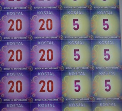 Postprinted kashirovka nyomtatás, hajtogatás, hajtogatás, számozás, számozás, perforáció,