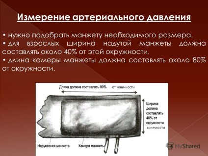 Prezentarea algoritmului de măsurare a tensiunii arteriale pe membrele inferioare