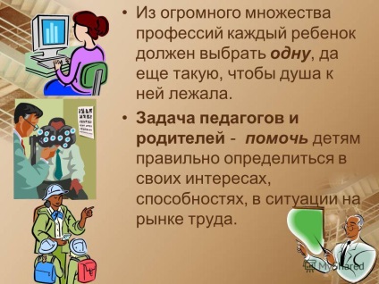 Bemutató, hogyan lehet segíteni a diplomások az alapvető iskolai oktatás szülő, hogy válasszon egy profilt