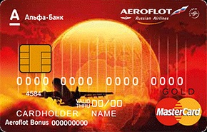 Program de loialitate Bonus Aeroflot