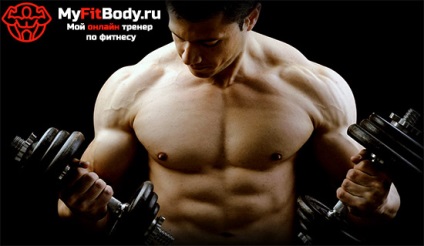 Programul de antrenament pentru un set de mase musculare nu uita de nutriție!