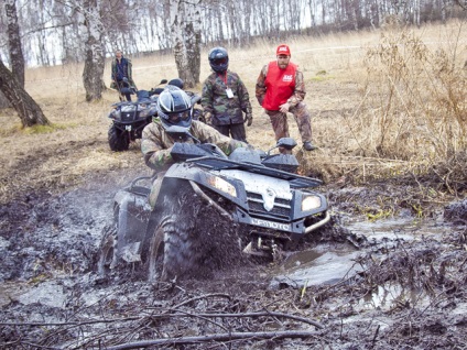 ATV, Moscova, Parcul Kvadro