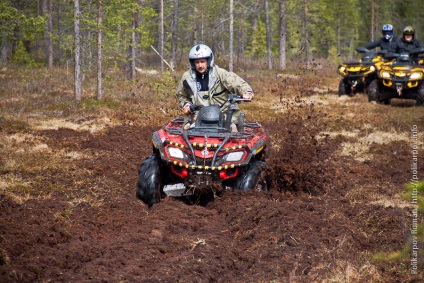 ATV, Moscova, Parcul Kvadro