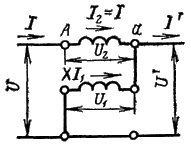 Calculul valorilor electrice principale ale transformatoarelor și autotransformatoarelor - stadopedia