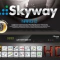 Receiver skyway light 2 - setări și firmware