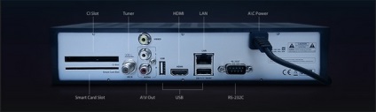 Receiver skyway light 2 - setări și firmware