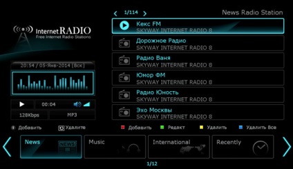 Receiver skyway light 2 - setări și firmware