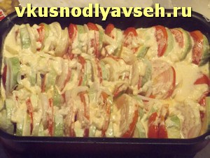 Recept Sült cukkini paradicsommal és sajttal, tejszínes mártással, egy lépésről lépésre recept fotók