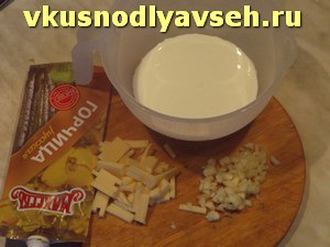 Recept Sült cukkini paradicsommal és sajttal, tejszínes mártással, egy lépésről lépésre recept fotók