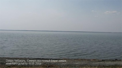 Pescuitul în regiunea Chelyabinsk - Lacul Chebakul