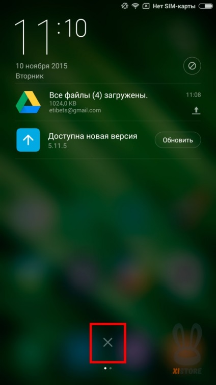 Ghidul utilizatorului Miui 7