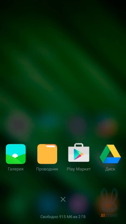 Ghidul utilizatorului Miui 7