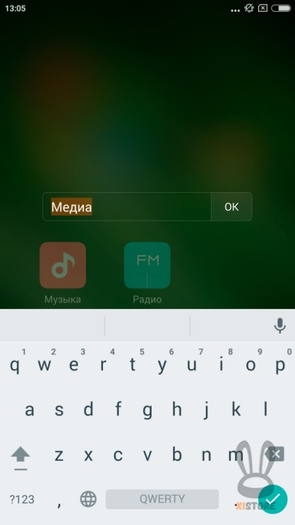 Ghidul utilizatorului Miui 7