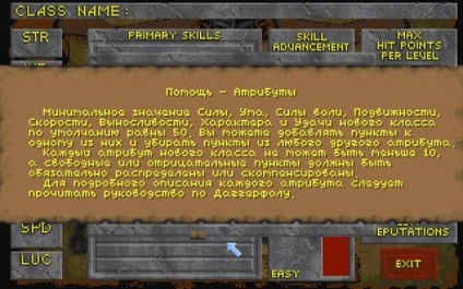 Ghid de creare a unui personaj - scroll-uri mai vechi capitolul ii - daggerfall, - jocurile