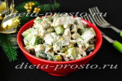 Salata cu piept de pui coapta