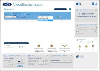 Echipamente de rețea - revizuirea depozitului lacie cloudbox, expert club dns