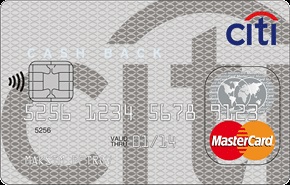Citibank activează cardul prin Internet și prin telefon