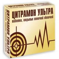 Mennyit lehet tárolni ampullák diphenhydramin - bázis tárolási idő adatok